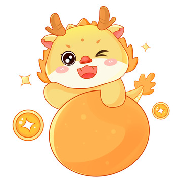 新年春节龙年卡通可爱龙形象元素