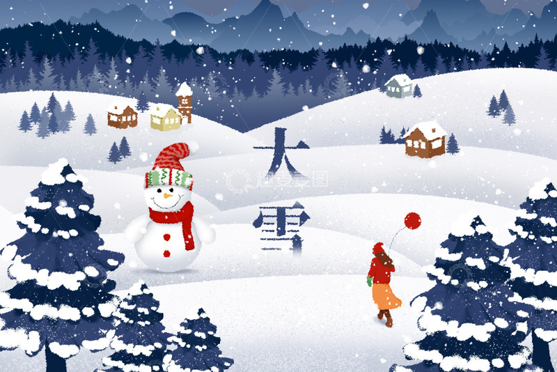 源文件下载【趣麦麦图】大雪过年冬天立冬圣诞节