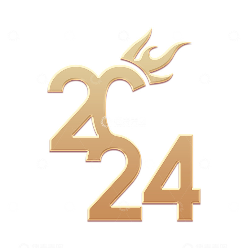 源文件下载【趣麦麦图】2024艺术数字下载