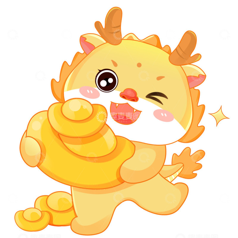 龙年新春喜庆抱元宝可爱小龙元素