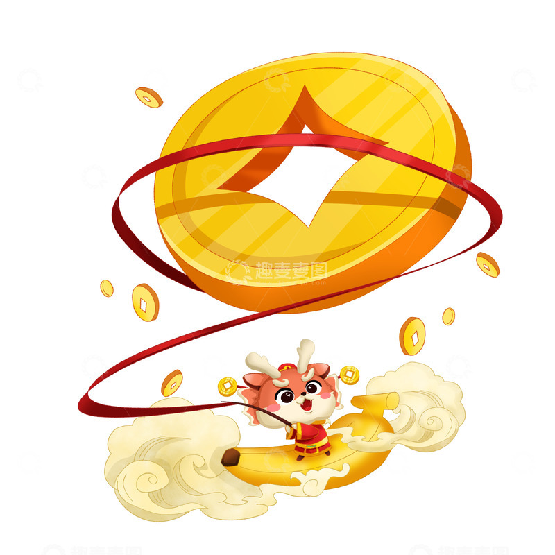 源文件下载【趣麦麦图】-龙年卡通龙财神招财进宝创意插画元素