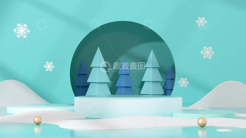 源文件下载【趣麦麦图】冬天立体海报C4D电商展台海报背景