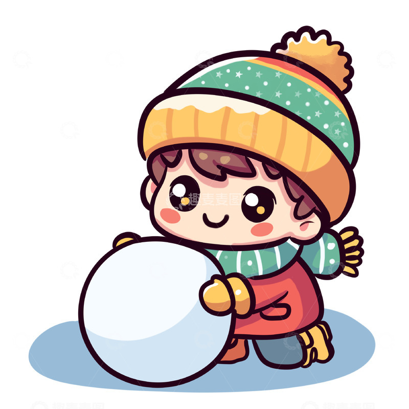 源文件下载【趣麦麦图】滚雪球可爱小男孩手绘