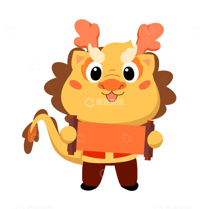 源文件下载【趣麦麦图】龙年大吉小龙手举牌