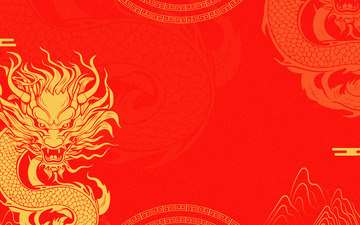国风龙年简约风红金底纹中式背景