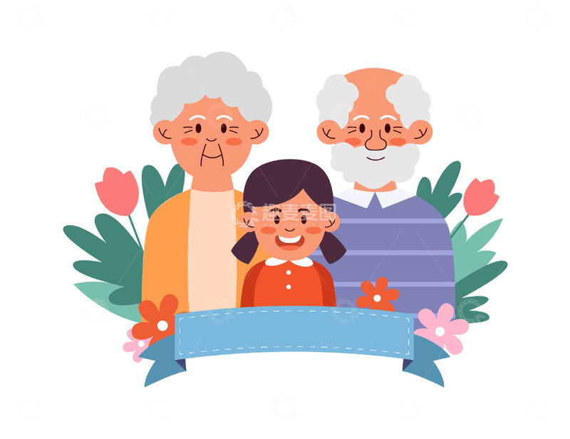 源文件下载【趣麦麦图】卡通简约老人和小孩