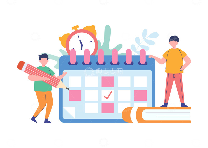 扁平简约读书日