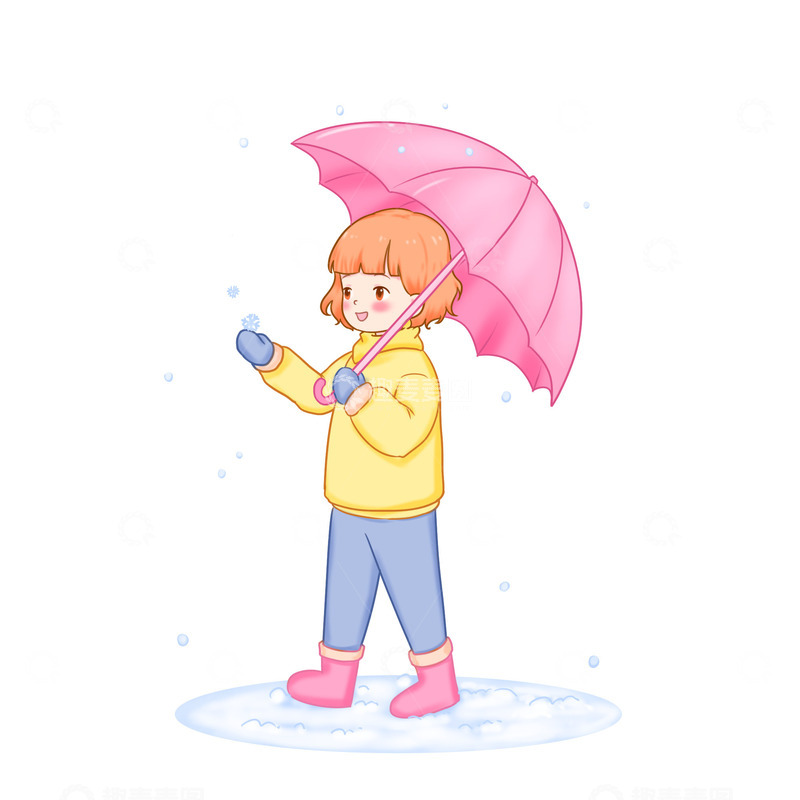 源文件下载【趣麦麦图】小雪元素雪中撑伞人物