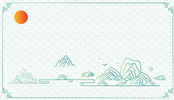 中国风复古纹理边框山水云纹底纹背景