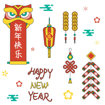 春节醒狮铜钱灯笼鞭炮