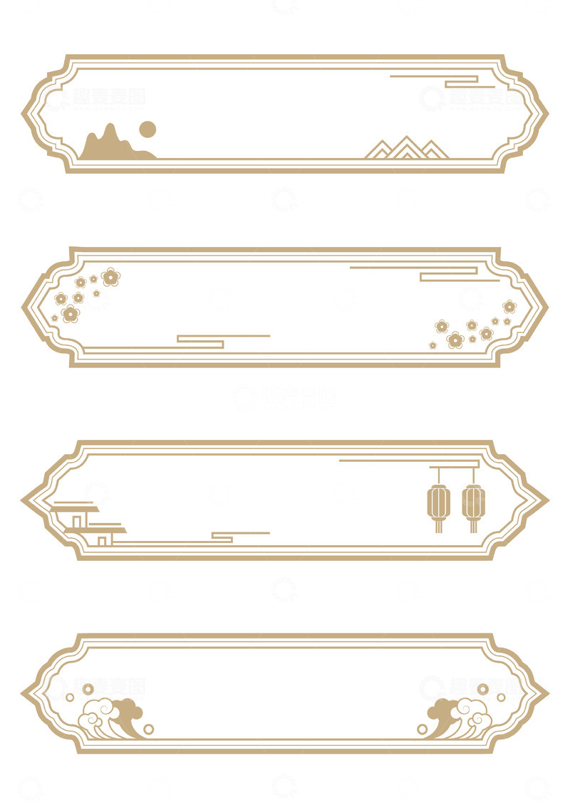 源文件下载【趣麦麦图】中式复古传统山水云纹装饰标题框边框