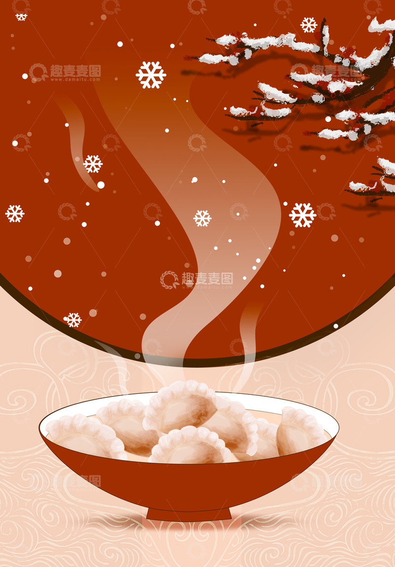 源文件下载【趣麦麦图】冬至海报背景红色饺子国风手绘