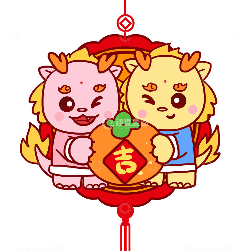 源文件下载【趣麦麦图】2024新年龙年大吉福娃挂饰