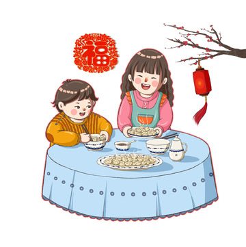 冬至节气寒冷冬天饺子元素妈妈灯笼窗花腊梅