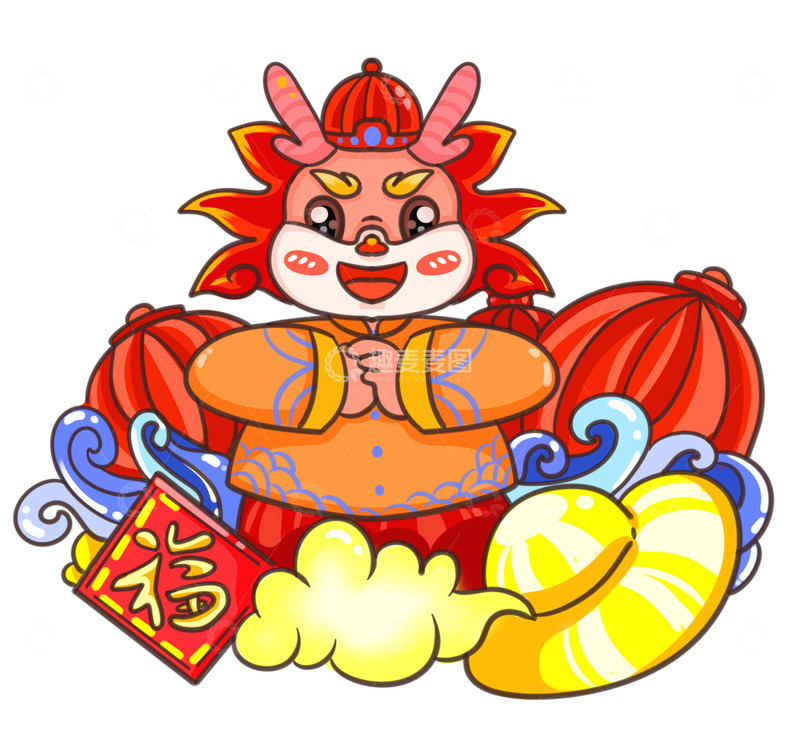 恭贺新年龙年的小龙