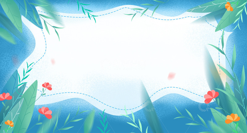 源文件下载【趣麦麦图】冬季淡雅小清新植物装饰海报底部边框