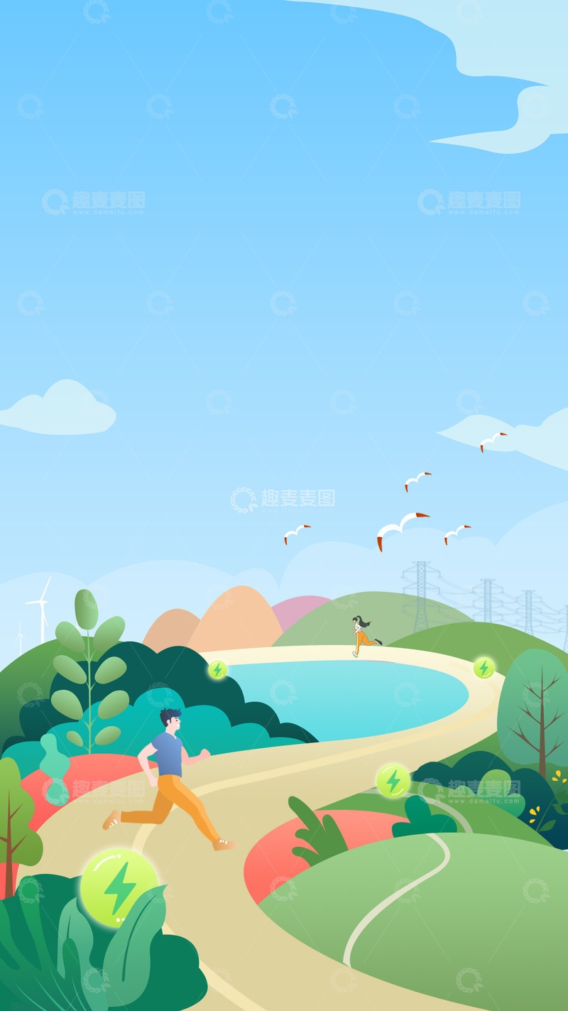 源文件下载【趣麦麦图】绿色城市人与自然和谐相处山水卡通背景