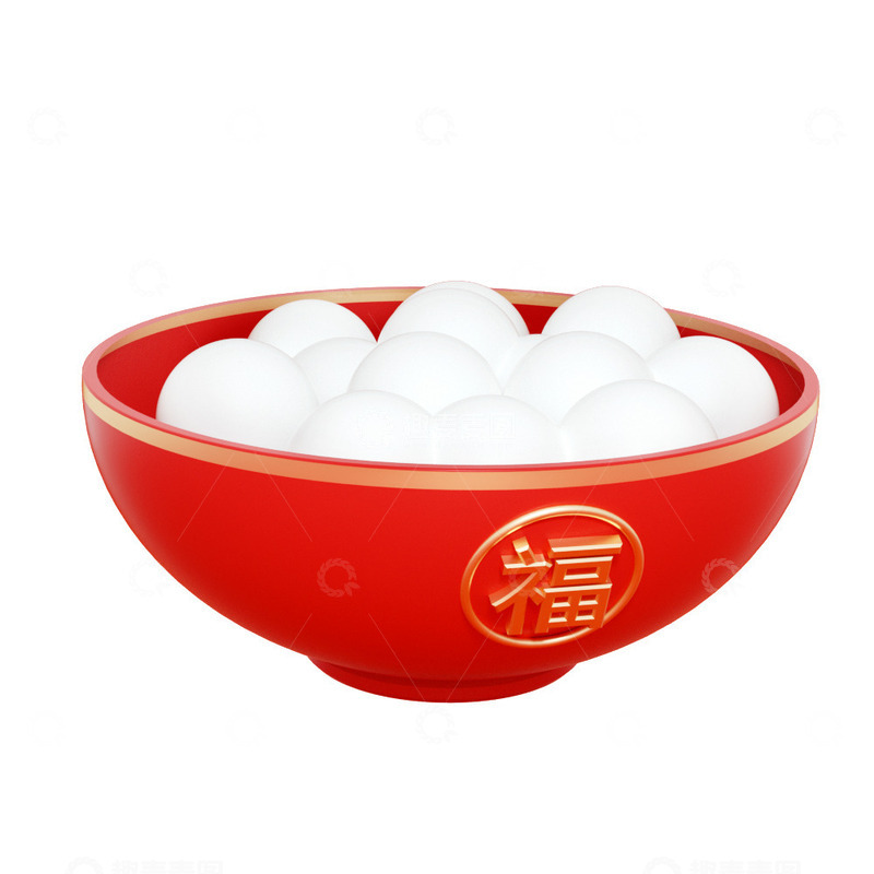 源文件下载【趣麦麦图】C4D立体一碗汤圆元素