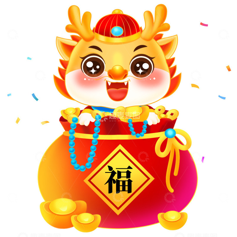 源文件下载【趣麦麦图】龙年IP生意兴龙金龙卡通可爱元素