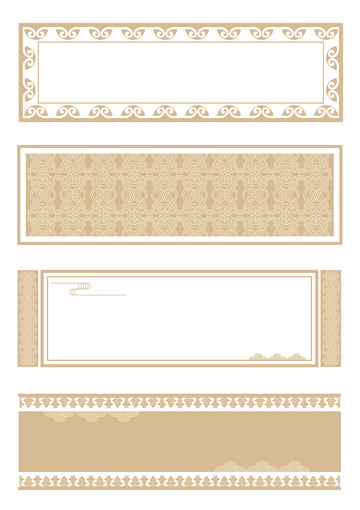 中国风古典花纹云纹祥云矢量标题框边框