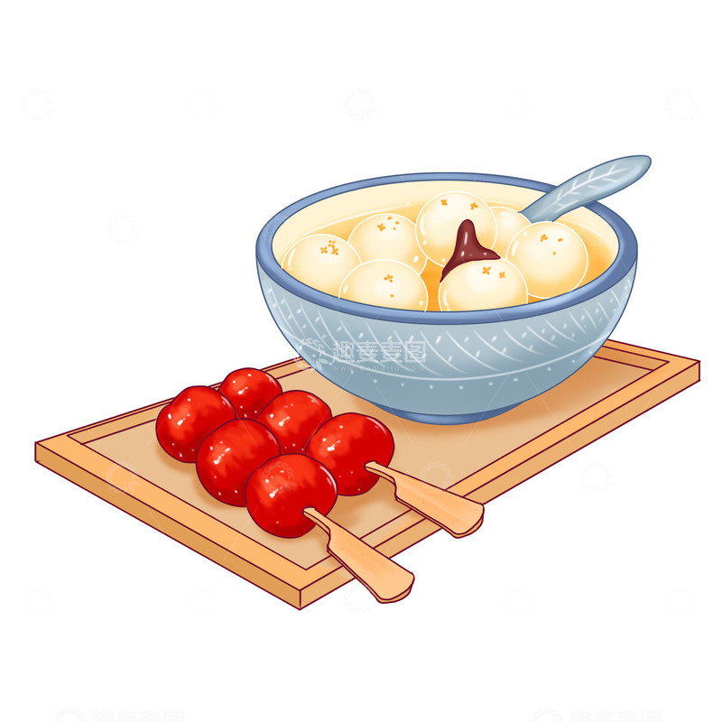 源文件下载【趣麦麦图】冬至汤圆冰糖葫芦美食