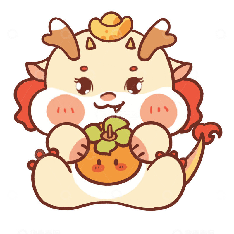 源文件下载【趣麦麦图】龙年柿子元宝