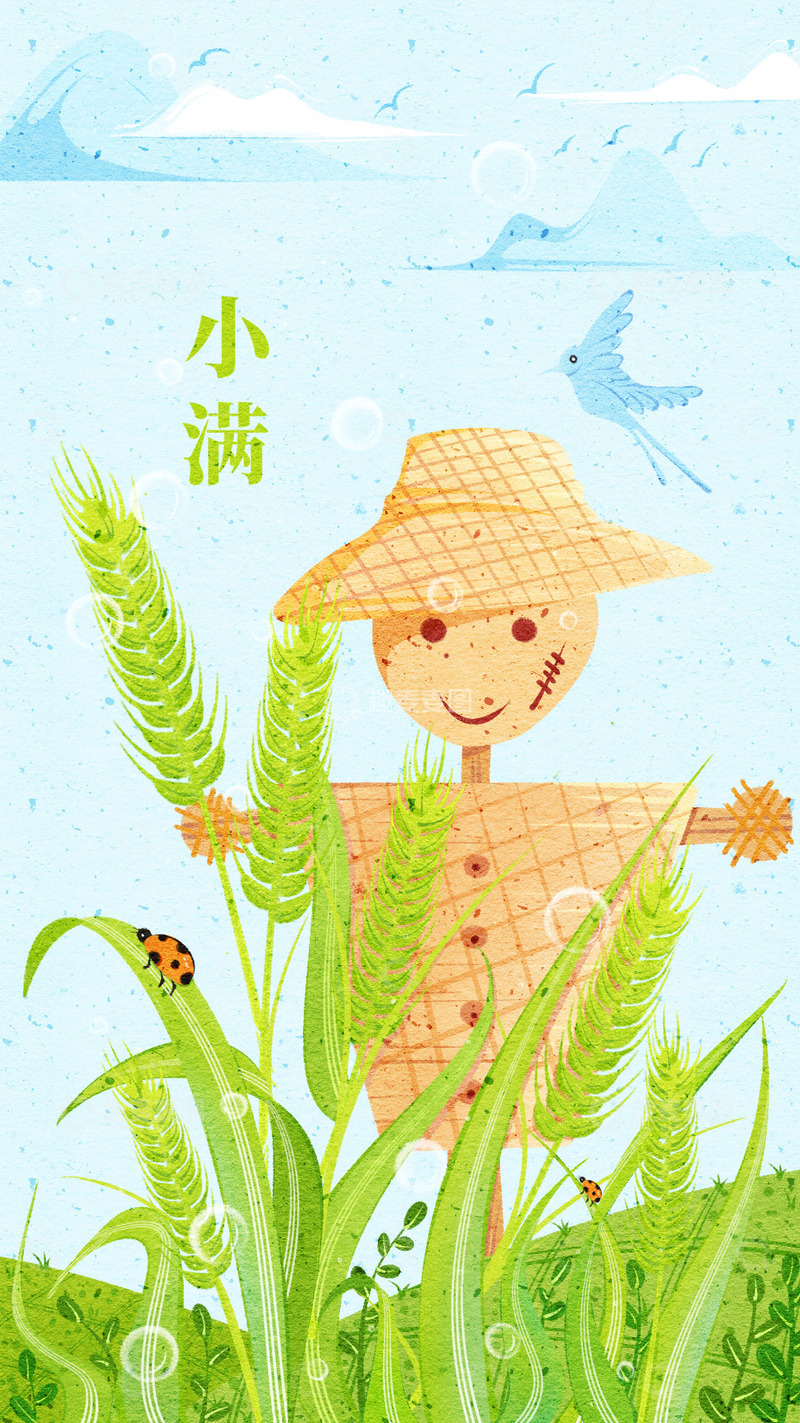 源文件下载【趣麦麦图】24节气小满插画海报