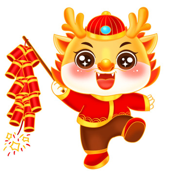 龙年形象ip金龙贺新年放鞭炮元旦