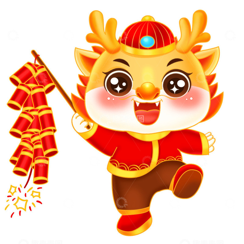 龙年形象ip金龙贺新年放鞭炮元旦