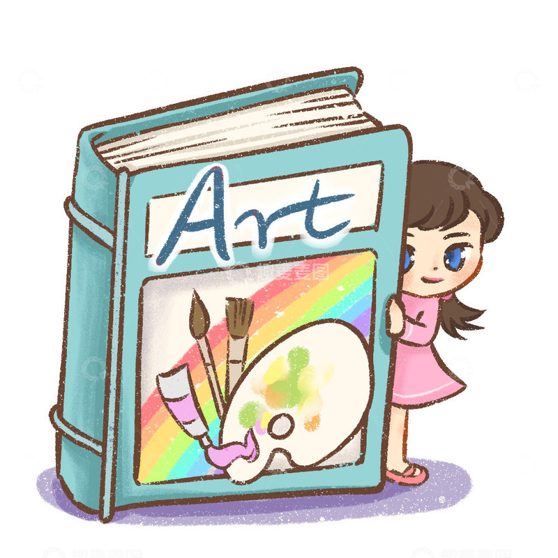 源文件下载【趣麦麦图】原创手绘美术书艺术课卡通教育元素