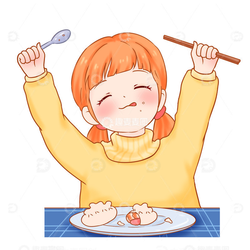源文件下载【趣麦麦图】冬至元素吃饺子吃饱人物