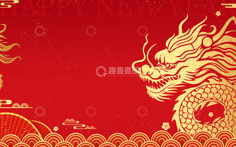 红色剪纸元旦快乐元旦展板海报背景