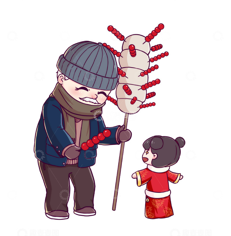 源文件下载【趣麦麦图】卖冰糖葫芦的老爷爷与小女孩 拷贝