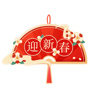 传统喜庆新春扇子边框