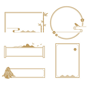 中国风古典花鸟山水线条装饰矢量标题框边框