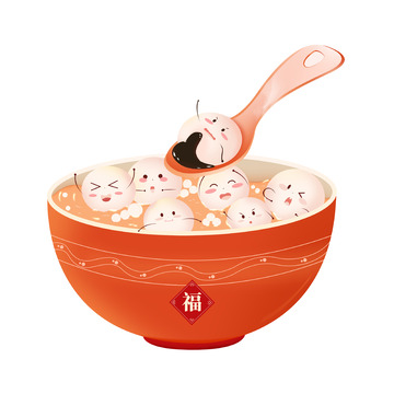 手绘一碗汤圆元宵