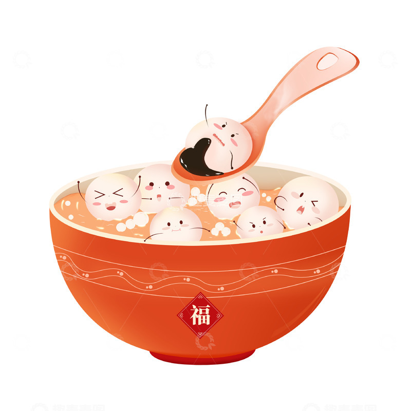 源文件下载【趣麦麦图】手绘一碗汤圆元宵