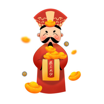 财神爷手绘插画恭喜发财新年背景元素