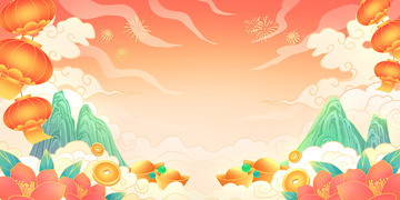 国潮风新年元旦插画海报背景