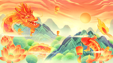 国潮风新年龙年元旦插画海报背景