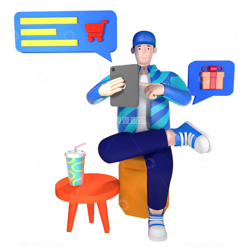 源文件下载【趣麦麦图】现代双11潮流活动人物形象