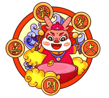 过年小龙大打鼓