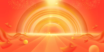 喜庆元旦节日海报背景