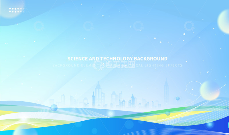 源文件下载【趣麦麦图】蓝色渐变商务互联网地产装饰曲线纹理背景