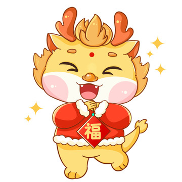 2024龙年春节新年龙IP卡通形象吉祥