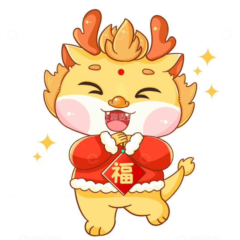 2024龙年春节新年龙IP卡通形象吉祥