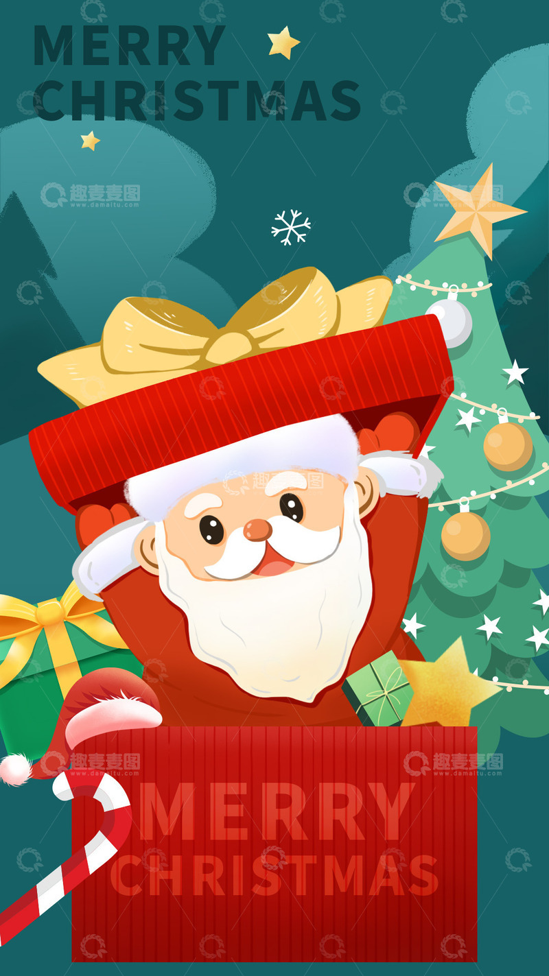 源文件下载【趣麦麦图】圣诞节海报圣诞老人