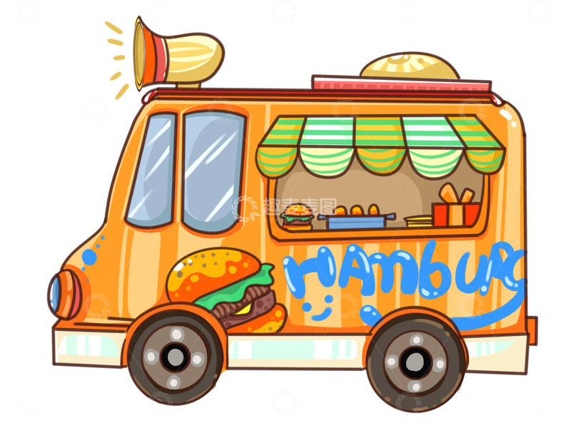 源文件下载【趣麦麦图】汉堡包贩卖车