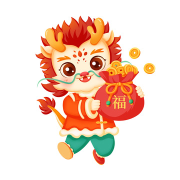 喜庆龙年开心手抱福袋金币新年祝福可爱卡通