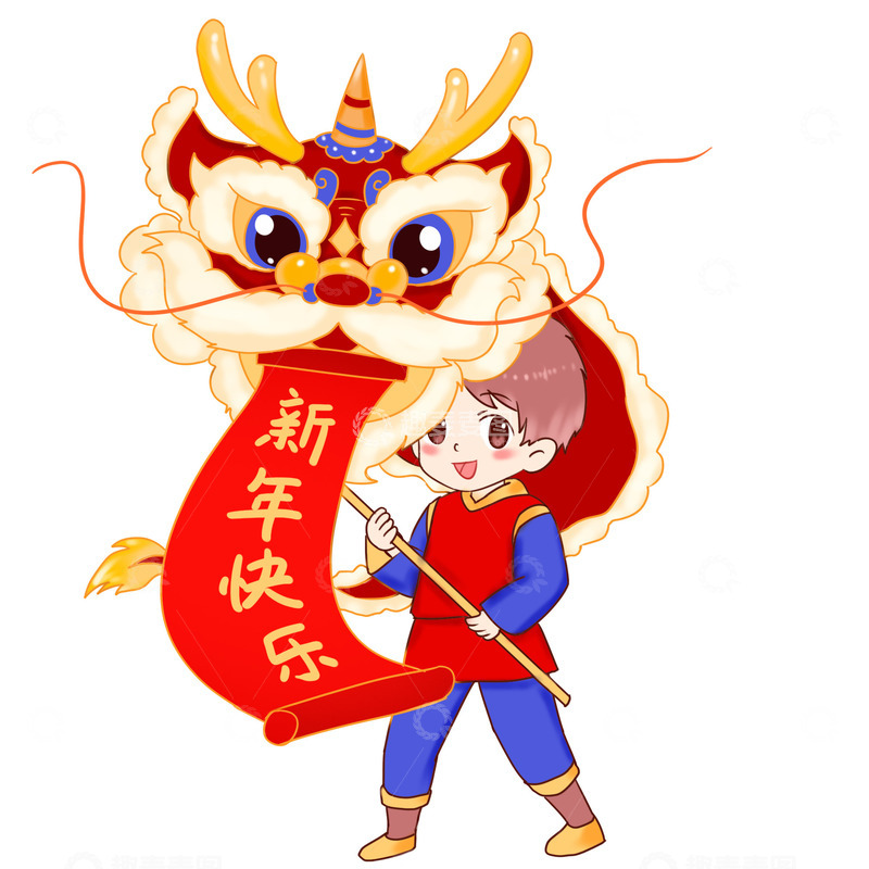 源文件下载【趣麦麦图】-舞狮舞龙锦鲤舞龙新年快乐人物